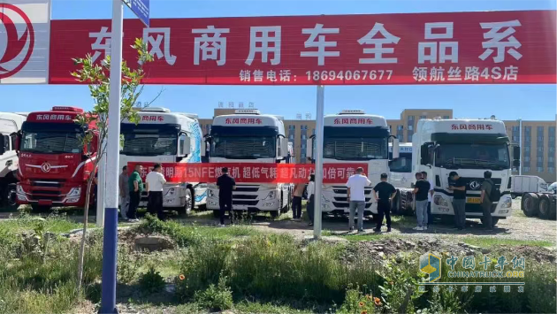 百城聯(lián)動 百場盛會 東風(fēng)康明斯發(fā)財機持續(xù)引爆市場熱潮