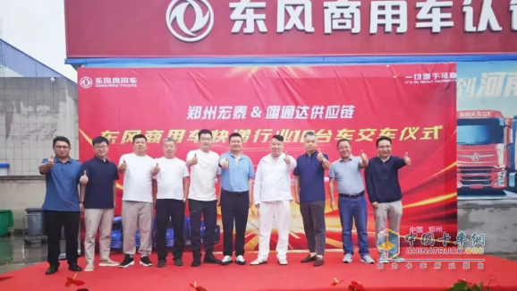百城聯(lián)動 百場盛會 東風(fēng)康明斯發(fā)財機持續(xù)引爆市場熱潮