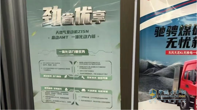 百城聯(lián)動 百場盛會 東風(fēng)康明斯發(fā)財機持續(xù)引爆市場熱潮