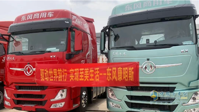 百城聯(lián)動 百場盛會 東風(fēng)康明斯發(fā)財機持續(xù)引爆市場熱潮