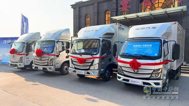 “冀”遇冷鏈新標(biāo)桿，歐馬可3.0L全新動力冷藏車華北區(qū)域上市