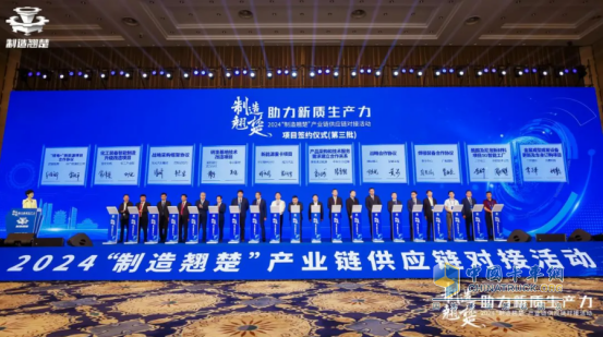 東風汽車：堅持長期主義 推動產(chǎn)業(yè)健康發(fā)展