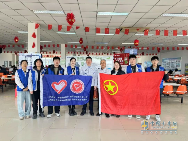 速看！解放動(dòng)力如何斬獲“中國一汽優(yōu)秀青年志愿服務(wù)項(xiàng)目”獎(jiǎng)？