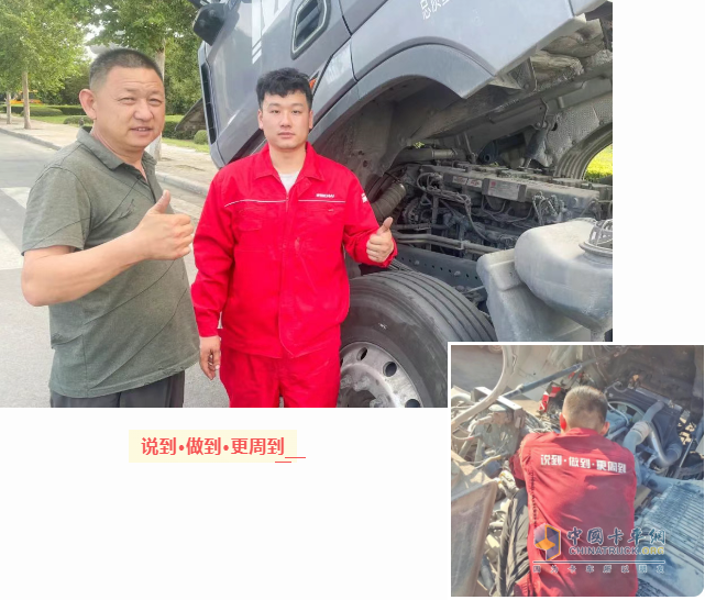 護航“618”：濰柴服務全力守護快遞物流