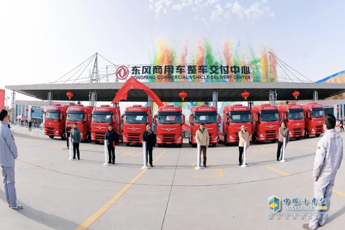 如何撕開卡車行業(yè)增長新缺口？東風(fēng)商用車精準(zhǔn)營銷提供了答案