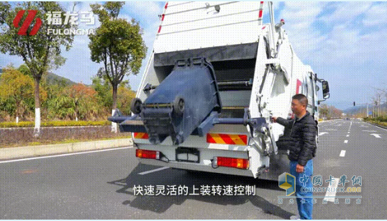 福龍馬全新低能耗環(huán)衛(wèi)車上線