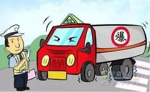 危險(xiǎn)品運(yùn)輸車安全行車知識(shí)