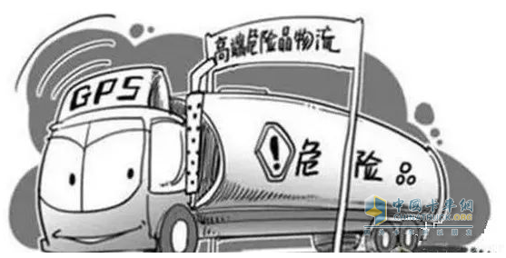 危險(xiǎn)品運(yùn)輸車安全行車知識(shí)
