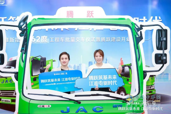 駿鈴新能源工程車頻頻交車，開啟綠色城建新未來