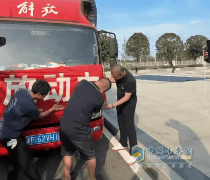 危情時刻，總有解放！一汽解放奔赴榕江！