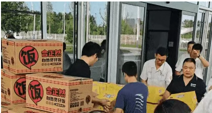 危情時刻，總有解放！一汽解放奔赴榕江！