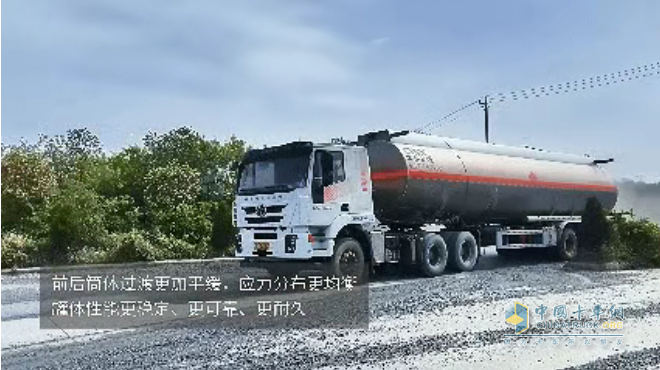從歐洲標(biāo)準(zhǔn)到中國方案：中集車輛“歐冠G”系列液罐車的安全技術(shù)密碼