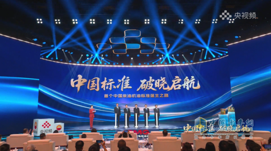 濰柴后市場，與全球客戶共挖價值“金礦”