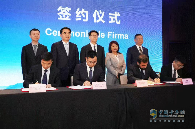 濰柴：山東省政府代表團(tuán)出訪秘魯、智利，調(diào)研山東重工拉美業(yè)務(wù)
