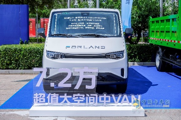 時代汽車全新產(chǎn)品布局全場景，以精益深耕重塑商用車價值版圖
