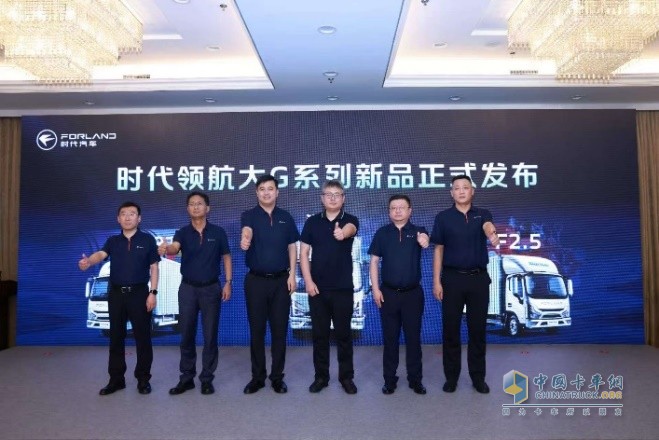 時代汽車全新產(chǎn)品布局全場景，以精益深耕重塑商用車價值版圖