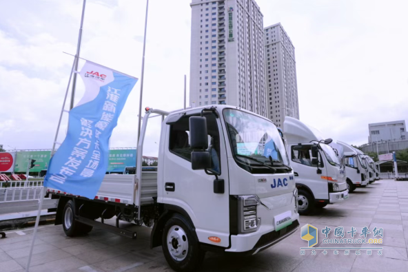 鏈動十城，價值賦能！江淮新能源輕卡全場景解決方案發(fā)布