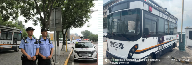九三閱兵安?！耙苿?dòng)堡壘”！森源鴻馬移動(dòng)警務(wù)室站崗執(zhí)勤守護(hù)平安
