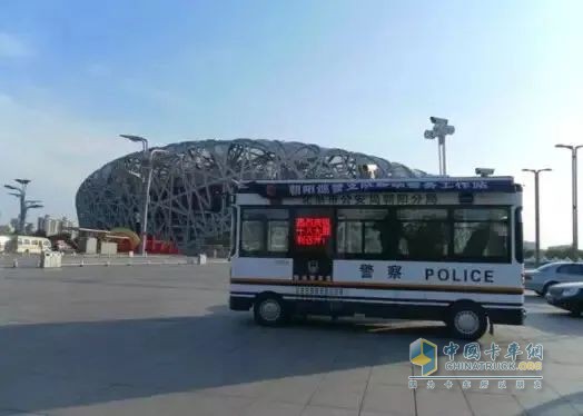 九三閱兵安?！耙苿?dòng)堡壘”！森源鴻馬移動(dòng)警務(wù)室站崗執(zhí)勤守護(hù)平安