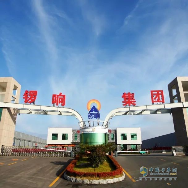 認(rèn)證！鑼響集團(tuán)榮獲山東省高端品牌“金名片”！