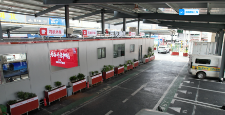 東風(fēng)輕型車全國(guó)首家車友驛站在武漢投入運(yùn)營(yíng)-打造司機(jī)“暖心港灣”