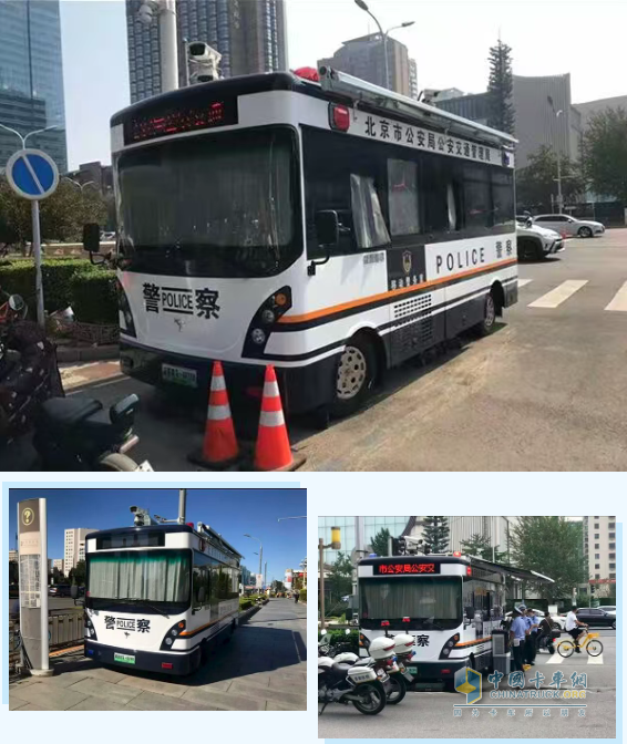 平安不落幕！森源鴻馬移動警務(wù)室以科技之盾守護北京街頭煙火氣