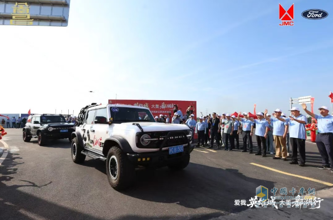 130臺(tái)福特烈馬馳騁鄱陽(yáng)湖！打造"汽車+文旅+生態(tài)"創(chuàng)新范本