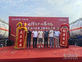 龍行天下 以客為先--20臺交付！東風?；癄恳嚧蛟鞂幉ㄎ；\輸新名片