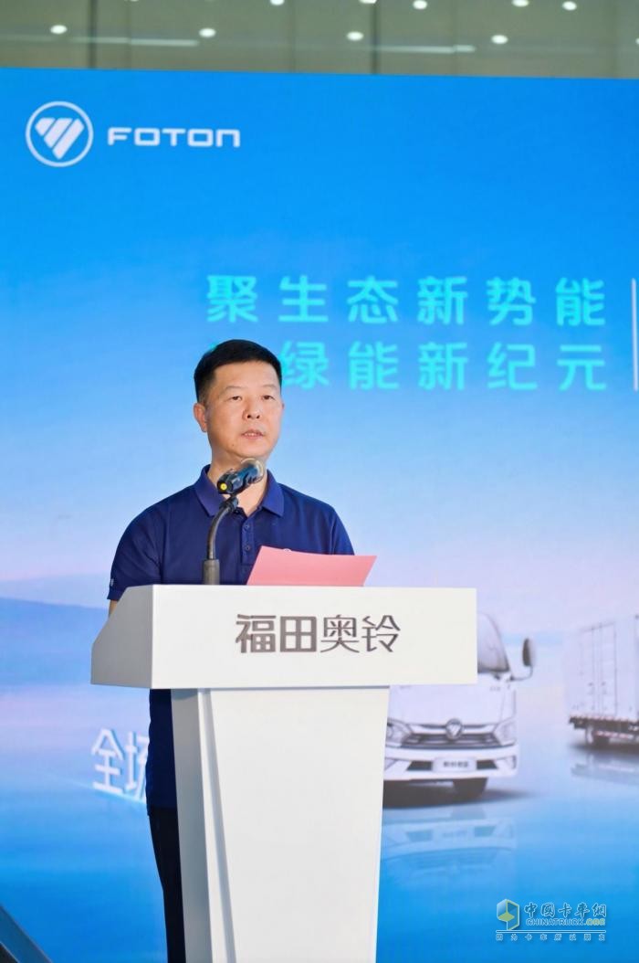 奧鈴新能源矩陣產(chǎn)品首發(fā)！購車充電維保一站式革命