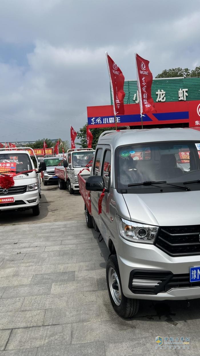 “東風(fēng)輕型車 百縣千鎮(zhèn)大巡游”精彩啟幕 首站商丘戰(zhàn)績(jī)赫赫