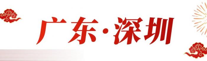 2024“開門紅”！宇通新能源環(huán)衛(wèi)車大批量交付