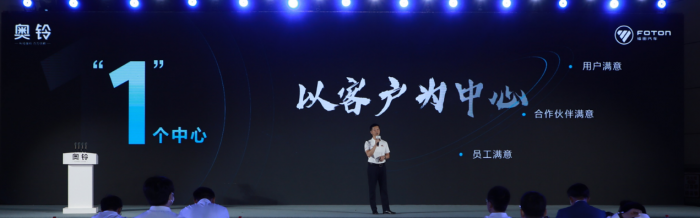 下一個百萬如何實現(xiàn)？奧鈴新戰(zhàn)略給出了答案！