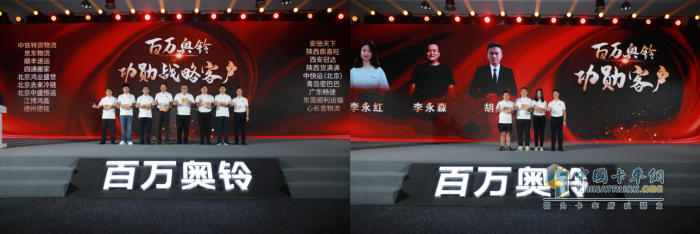 下一個百萬如何實現(xiàn)？奧鈴新戰(zhàn)略給出了答案！