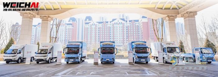 價(jià)值重構(gòu) 勢(shì)能增長(zhǎng) 濰柴新能源商用車2023年商務(wù)大會(huì)圓滿召開