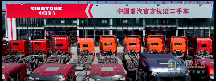 2025旗開得勝！中國重汽1月銷量強(qiáng)勢開局，全年熱銷啟幕！