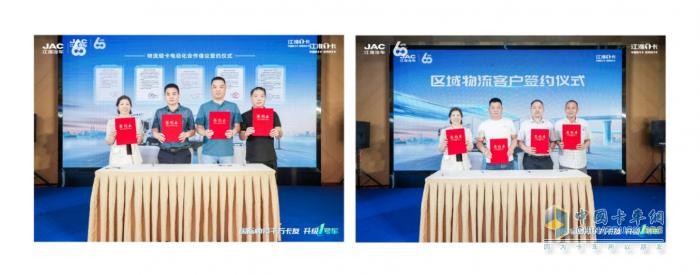 天津卡友直呼倍兒棒！帥鈴EV5登陸首批綠色貨運配送示范城市