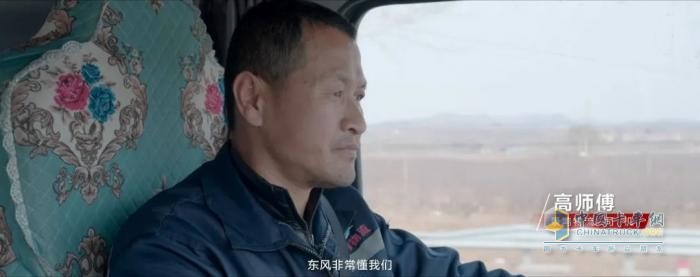 龍擎動(dòng)力：車輪上的“卷王”，600公里專線跑出高效經(jīng)濟(jì)新速度