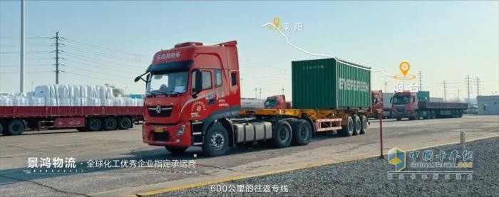 龍擎動(dòng)力：車輪上的“卷王”，600公里專線跑出高效經(jīng)濟(jì)新速度