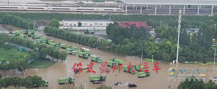 要輕要結(jié)實(shí)還要舒適？乘龍H5 8X4渣土車就是這么寵卡友
