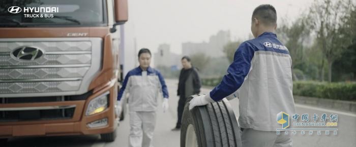 現(xiàn)代商用車用心服務(wù) 助力行業(yè)高效運(yùn)輸