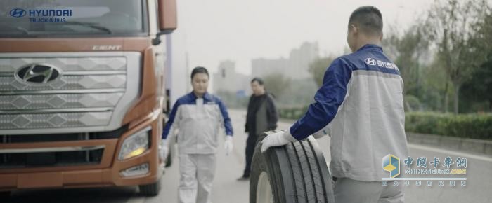 專屬36項免費檢查！ 現(xiàn)代商用車服務(wù)好禮迎接車主“回家”
