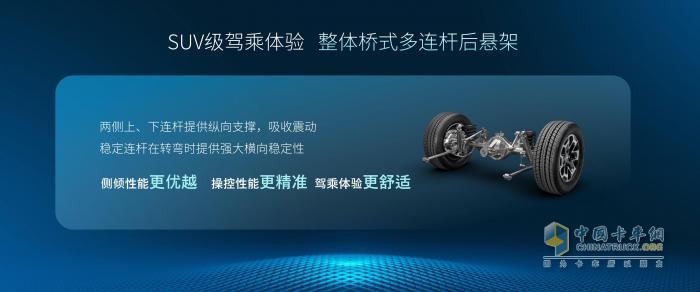 定義乘用級(jí)皮卡標(biāo)桿，江淮全新悍途乘用版正式上市，15.48萬(wàn)元起售