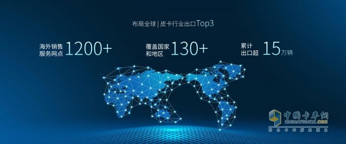 定義乘用級(jí)皮卡標(biāo)桿，江淮全新悍途乘用版正式上市，15.48萬(wàn)元起售