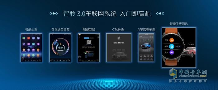定義乘用級(jí)皮卡標(biāo)桿，江淮全新悍途乘用版正式上市，15.48萬(wàn)元起售