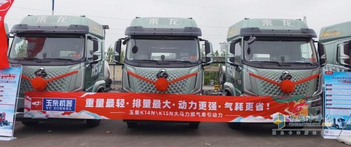 再度采購顯信賴！乘龍 H5V 燃?xì)庵乜ㄅ拷桓渡轿鏖L治客戶