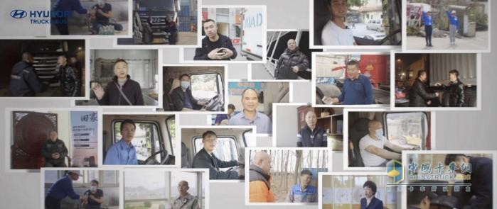 專屬36項免費檢查！ 現(xiàn)代商用車服務(wù)好禮迎接車主“回家”