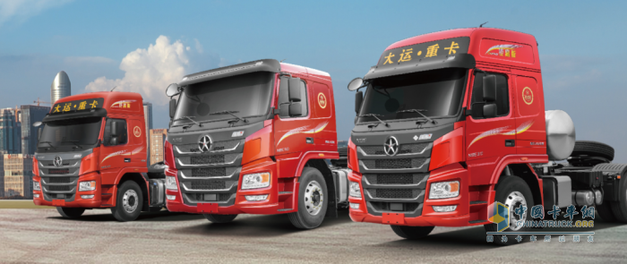 【名車品鑒】大運(yùn)N8E燃油重卡成就用戶更高運(yùn)營價值！