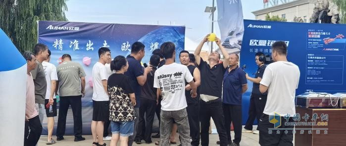 歐曼銀河全國(guó)巡游嘉年華榆林站：星光匯聚燃動(dòng)西北