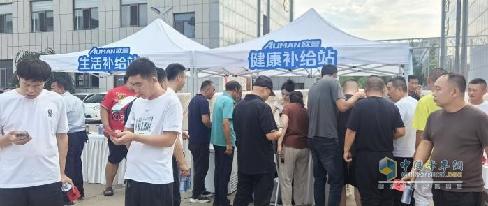 歐曼銀河全國(guó)巡游嘉年華榆林站：星光匯聚燃動(dòng)西北