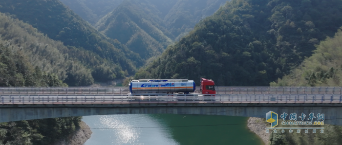 中集強冠